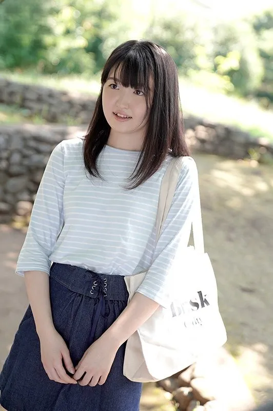 Suzuka Ninomiya
