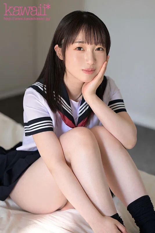 Kanna Kosaka
