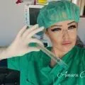 Amara Clinic