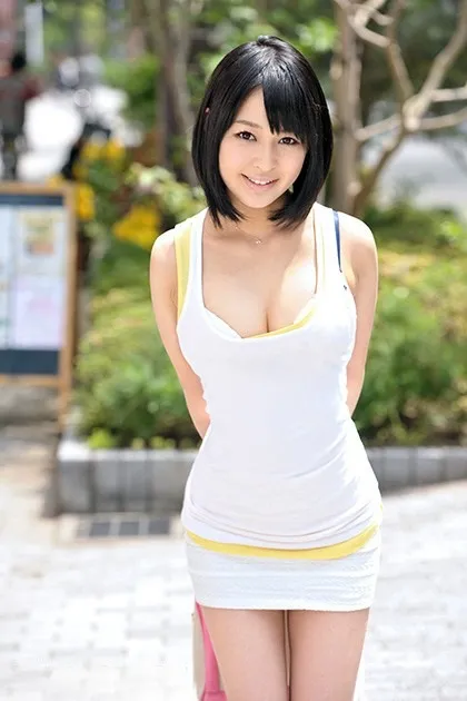 Yuna Nakazato