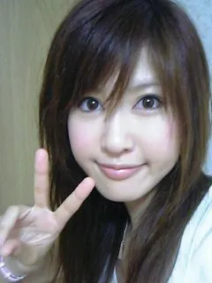 Rina Kosaka