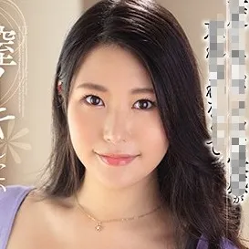 Yukari Ikawa