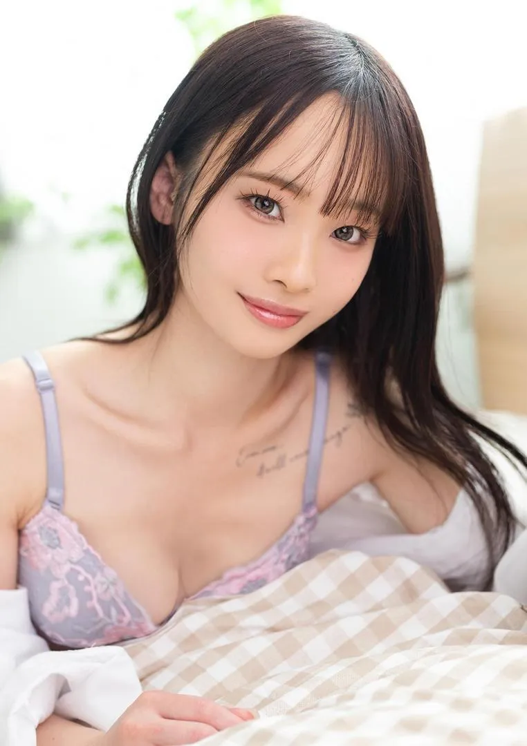 Nanami Kurosawa