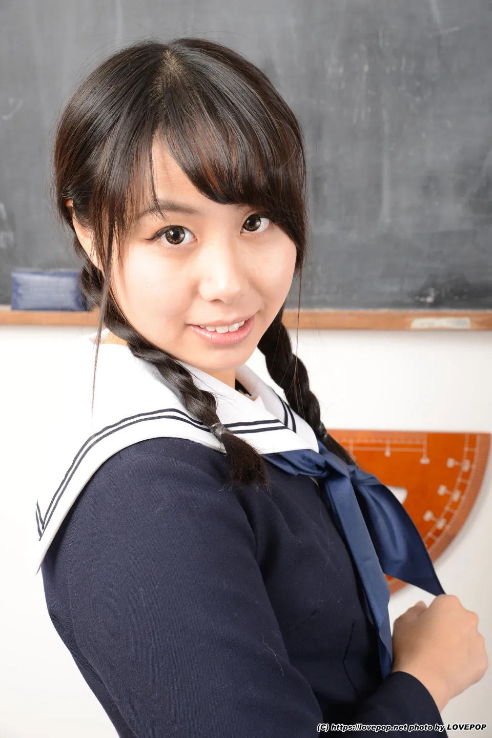 Rui Airi