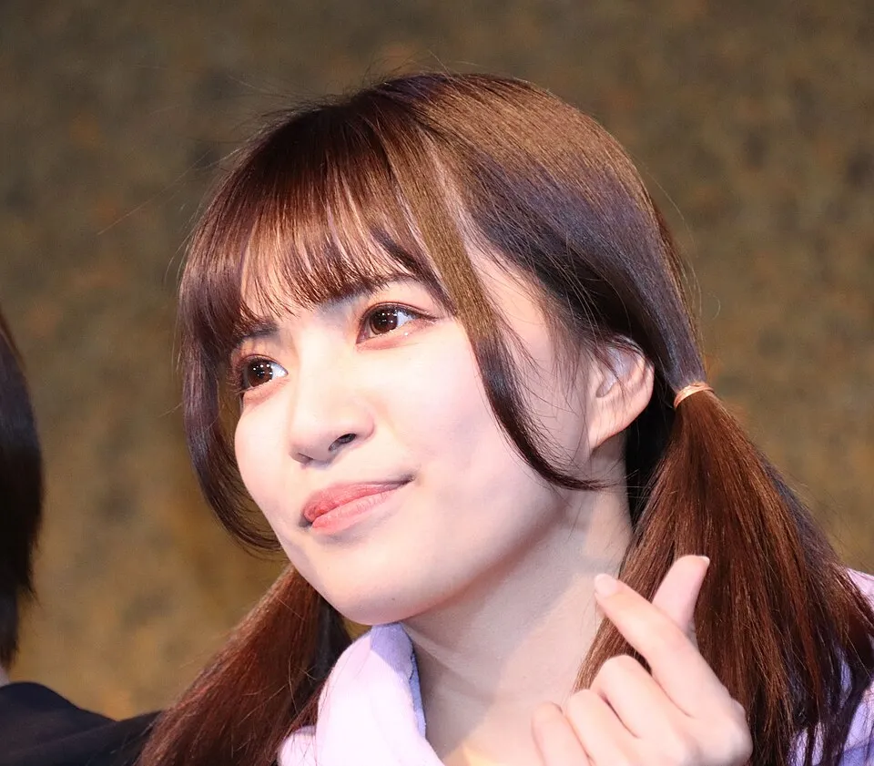 Akari Neo