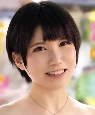 Natsuno Kohaku