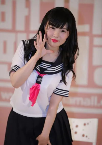 Nagomi
