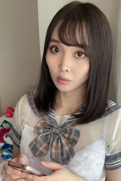 Meari Tsuji