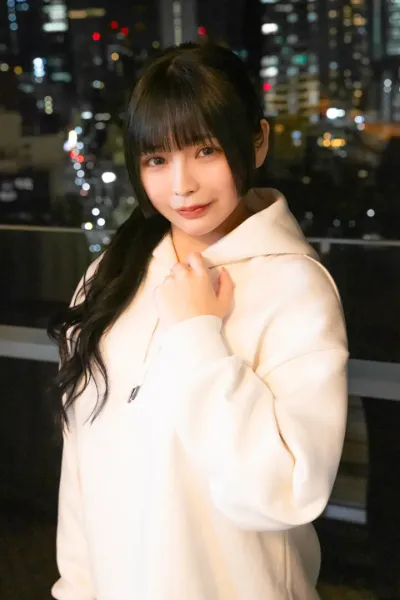 Amo Kano