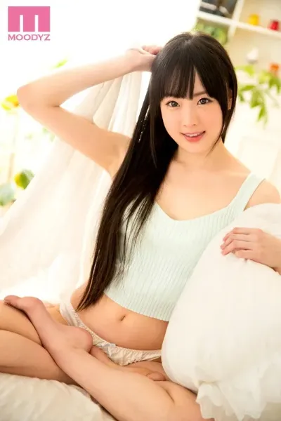 Konomi Nishimiya