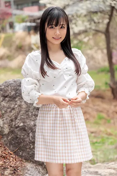 Urara Kanon