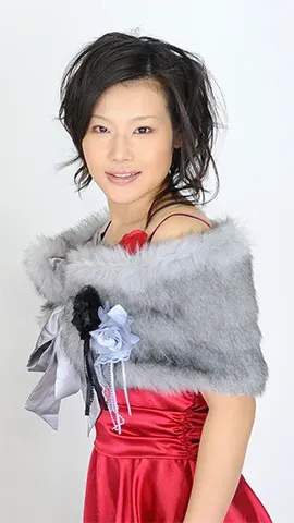 Yu Haruno
