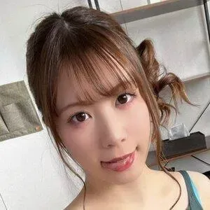 Arima Seina