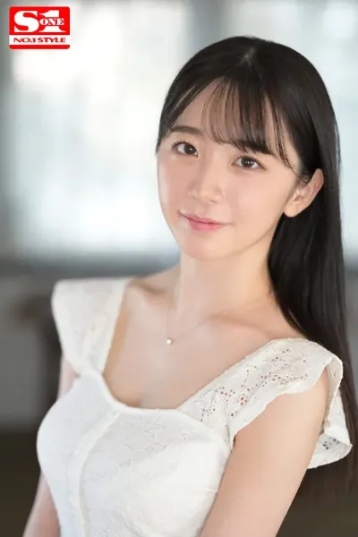 Mirei Uno