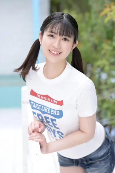 Kiho Ichimiya