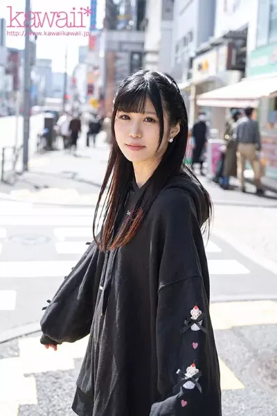 Ochi Aira