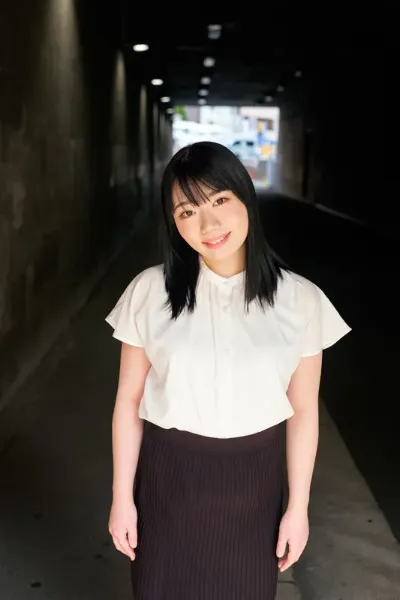 Rima Kawahara