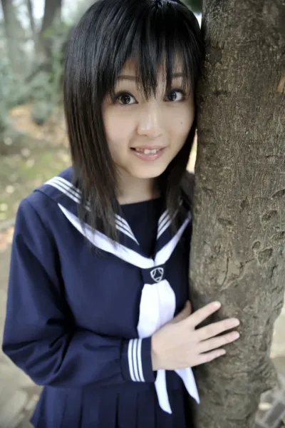 Yuka Ono