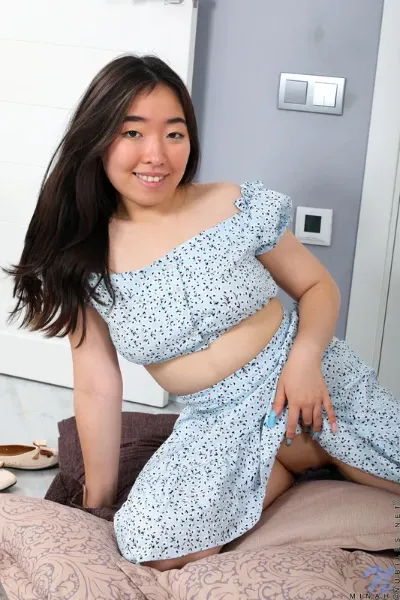 Minah