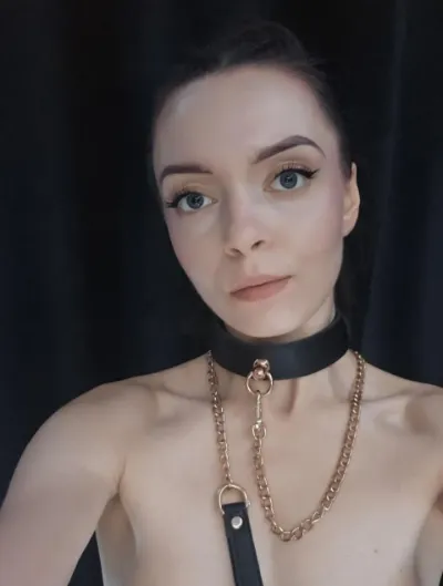 Ledanaja