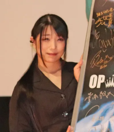 Mihina Nagai