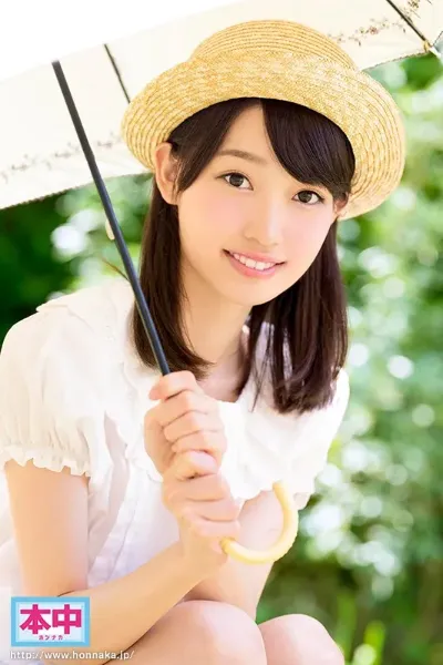 Seira Hoshisaki