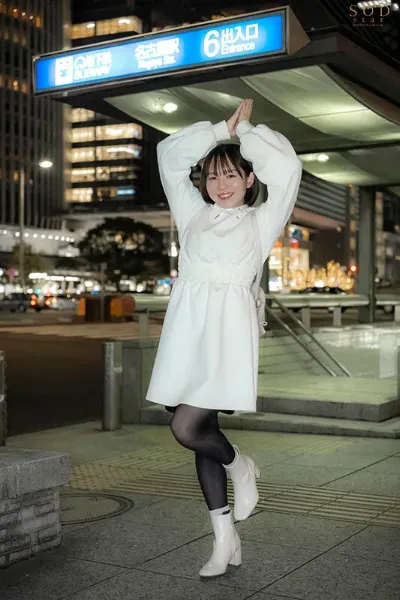 Meisa Nishimoto