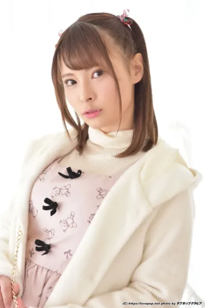 Yuko Haruno