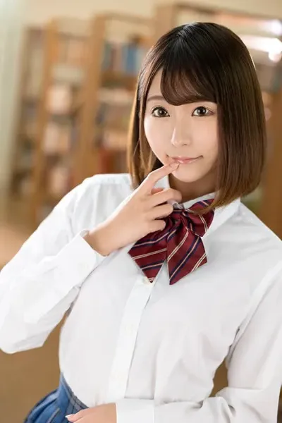 Rina Aoi