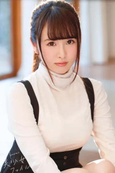 Mai Kashiwagi