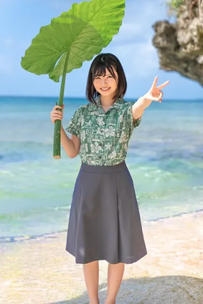 Riko Hino