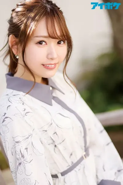Honoka Furukawa