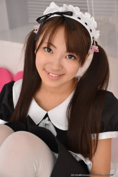 Haruna Ayane