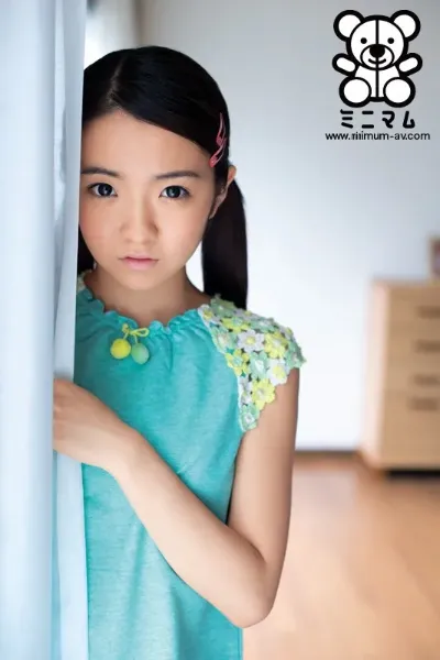 Yui Saotome