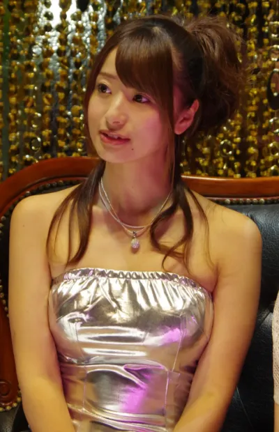Saki Hatsumi