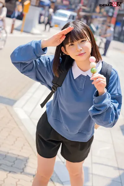 Koto Hoshimiya