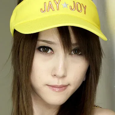 Shiori Kitajima