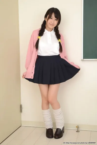 Arisa Misato