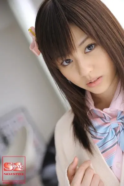 Rina Rukawa