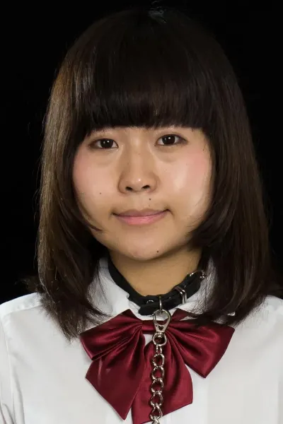 Chiaki Kitahara