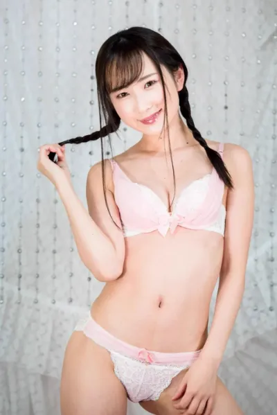Hina Kamino