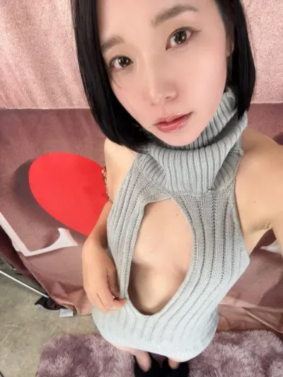 Maki Toyama
