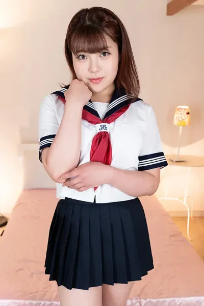 Amane