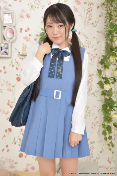 Hana Souma