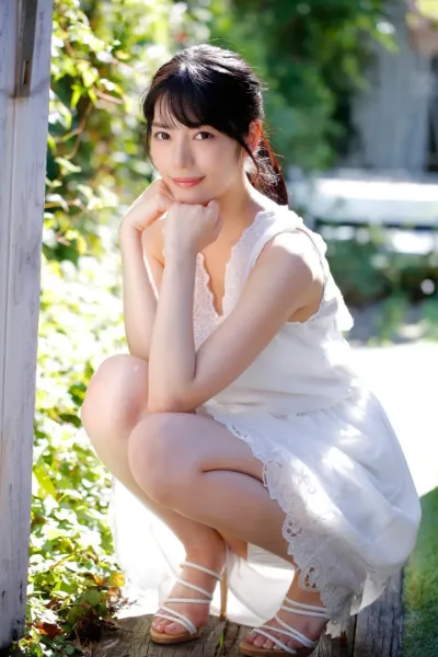 Karen Kaede