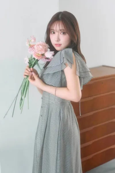 Yua Mikami