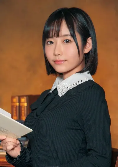 Yui Shirasaka