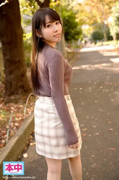 Mei Itsukaichi