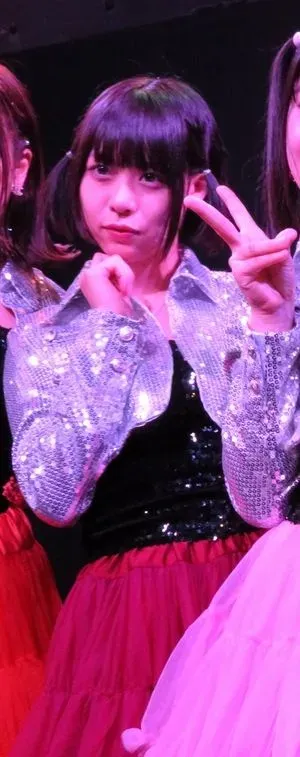 Yua Nanami