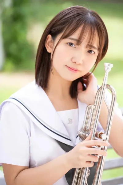 Oto Misaki